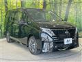 2023 Nissan Serena