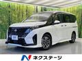 2023 Nissan Serena