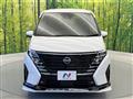 2023 Nissan Serena