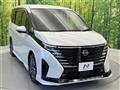 2023 Nissan Serena