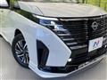 2023 Nissan Serena