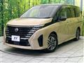 2023 Nissan Serena