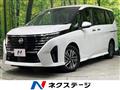 2024 Nissan Serena
