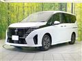2024 Nissan Serena