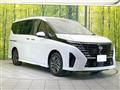 2024 Nissan Serena