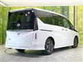 2024 Nissan Serena