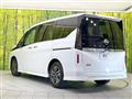 2024 Nissan Serena