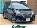 2020 Nissan Serena