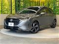 2023 Nissan Nissan Others