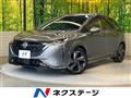 2023 Nissan Nissan Others