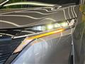 2023 Nissan Nissan Others
