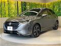 2023 Nissan Nissan Others