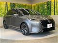 2023 Nissan Nissan Others