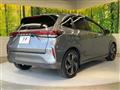 2023 Nissan Nissan Others