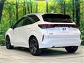 2023 Nissan Nissan Others