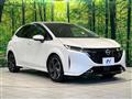 2023 Nissan Nissan Others