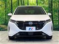 2023 Nissan Nissan Others