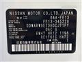 2023 Nissan Nissan Others