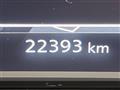 2023 Nissan Nissan Others