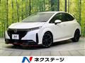 2023 Nissan Nissan Others