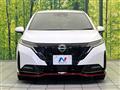2023 Nissan Nissan Others