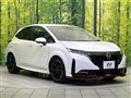 2023 Nissan Nissan Others
