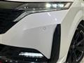 2023 Nissan Nissan Others
