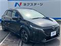 2024 Nissan Nissan Others