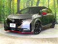 2023 Nissan Nissan Others