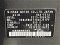 2023 Nissan Nissan Others