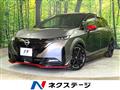 2023 Nissan Nissan Others