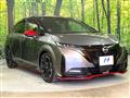 2023 Nissan Nissan Others