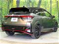 2023 Nissan Nissan Others