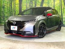 2023 Nissan Nissan Others