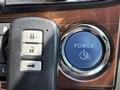 2015 Toyota Crown Hybrid