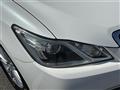 2015 Toyota Crown Hybrid