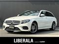 2020 Mercedes-Benz E-Class