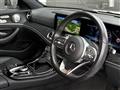 2020 Mercedes-Benz E-Class