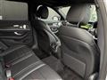 2020 Mercedes-Benz E-Class
