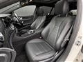 2020 Mercedes-Benz E-Class