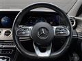 2020 Mercedes-Benz E-Class
