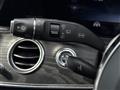 2020 Mercedes-Benz E-Class