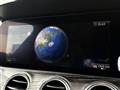 2020 Mercedes-Benz E-Class