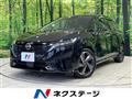 2024 Nissan Nissan Others
