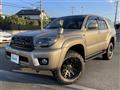 2005 Toyota Hilux Surf