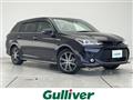2016 Toyota Corolla Fielder