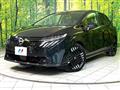 2025 Nissan Nissan Others