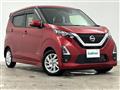 2021 Nissan DAYZ