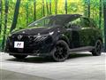 2025 Nissan Nissan Others