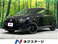 2025 Nissan Nissan Others